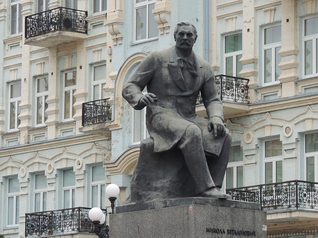 Free Monument Kiev photo and picture