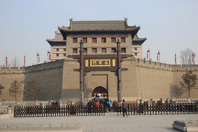 Free Ancient City Of Xi'An photo and picture