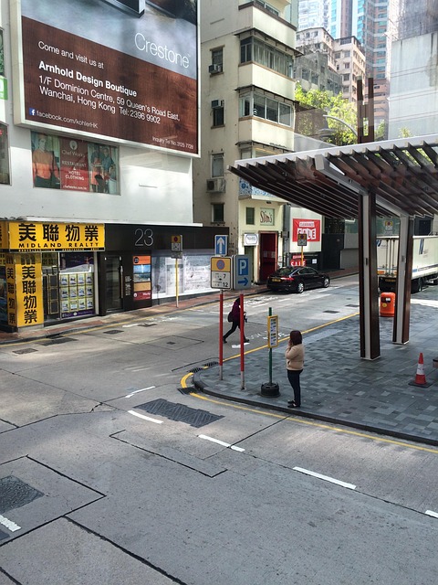 Free Hong Kong Street View photo and picture