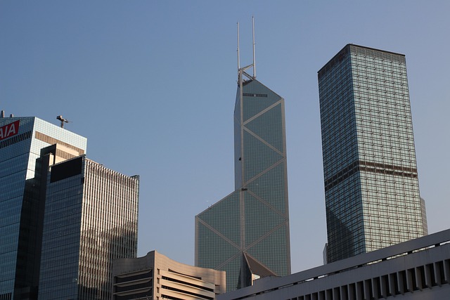 Free Hongkong Building photo and picture