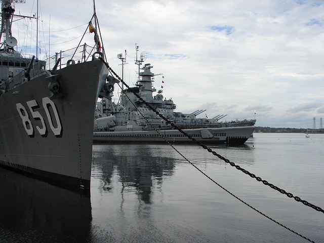 Free Battleship Cove photo and picture