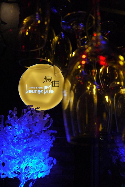 Free Lounge Bar photo and picture