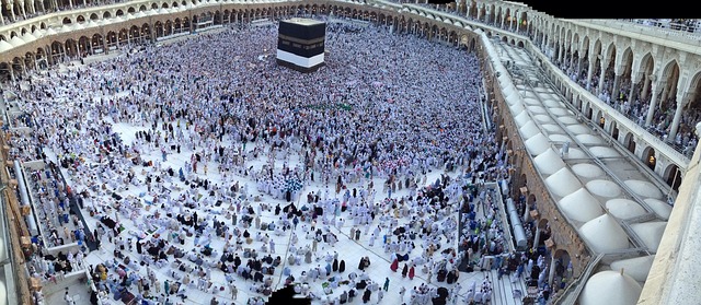 Free Mecca Saudi Arabia photo and picture
