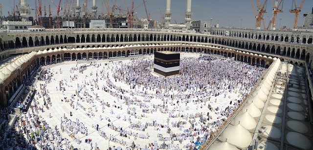 Free Kaaba Mecca photo and picture