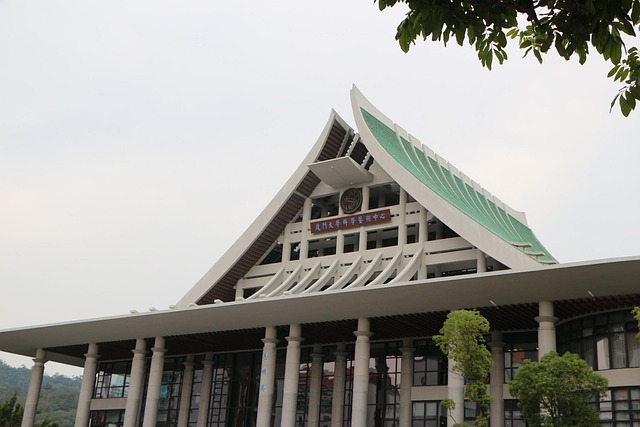 Free Xiamen University Xiamen photo and picture