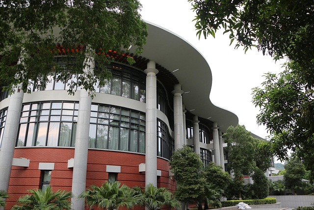 Free Xiamen University Xiamen photo and picture