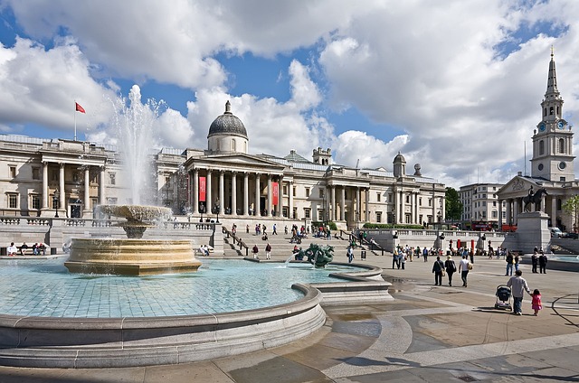 Free Library London Square photo and picture