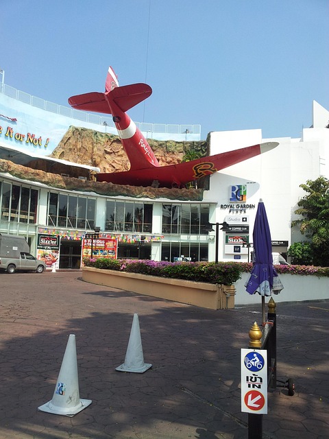 Free Plane Commercial photo and picture