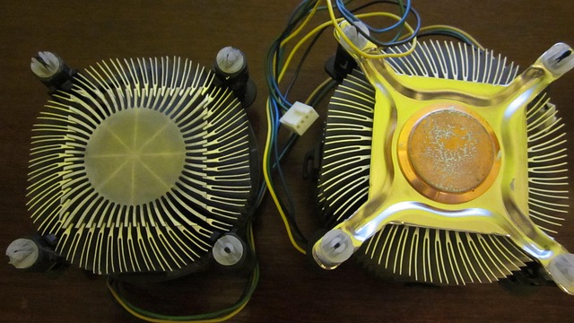 Free Intel Cpu Cooling photo and picture
