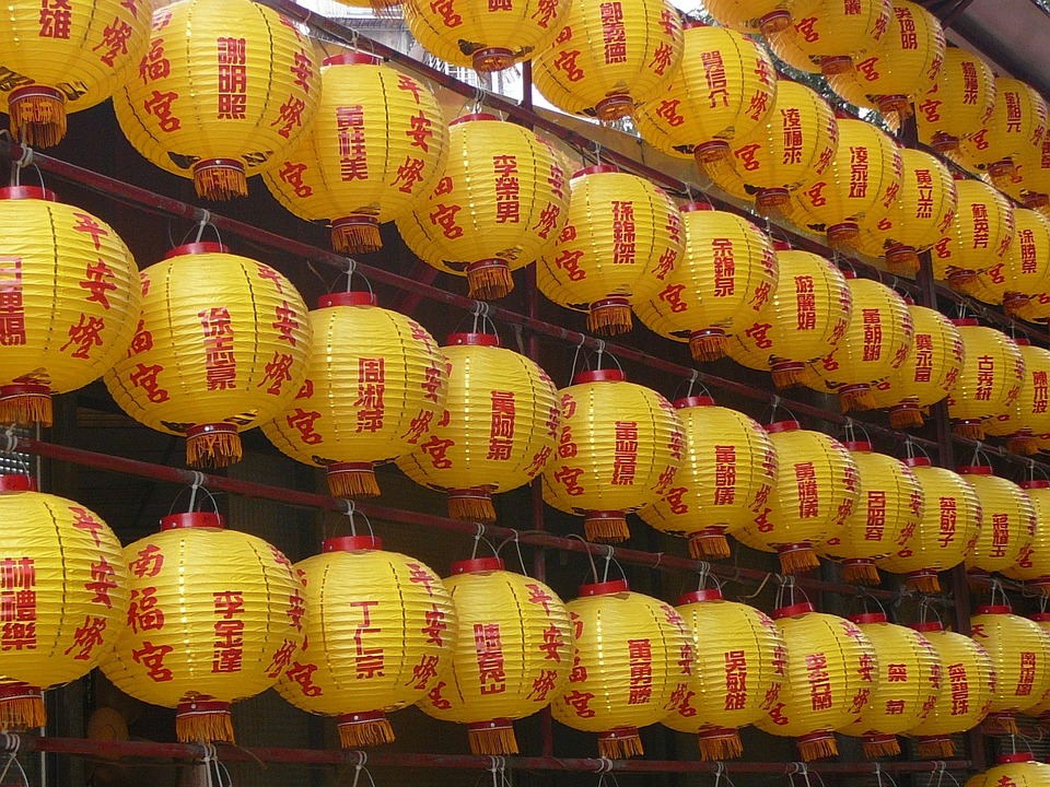 Free photo Lanterns, Chinese, China, Paper Free Image on Pixabay