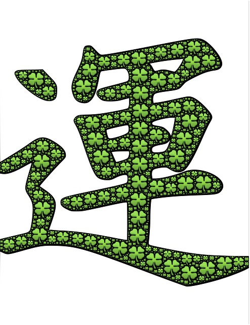 Glück, Reichtum, Japanisch, Symbol, Grün