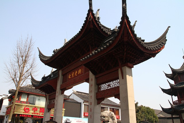 Free Old Chinese Building Octagonal Building photo and picture