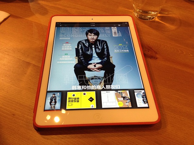 Free Ebook Magazine photo and picture