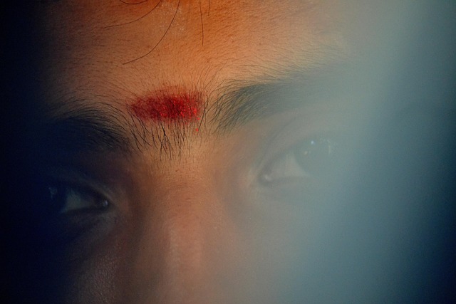 Free Eyes Expression photo and picture