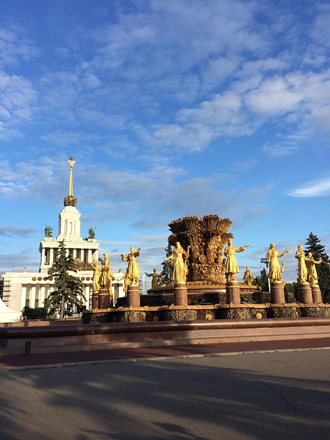 Free Summer Moscow photo and picture
