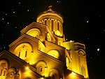 tbilisi, georgia, sameba