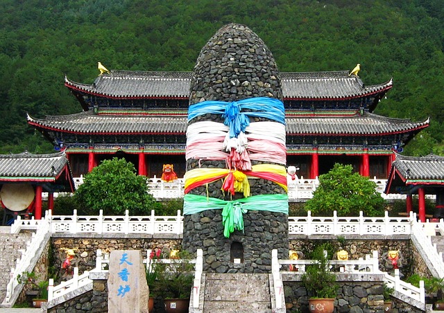Free China Yunnan photo and picture