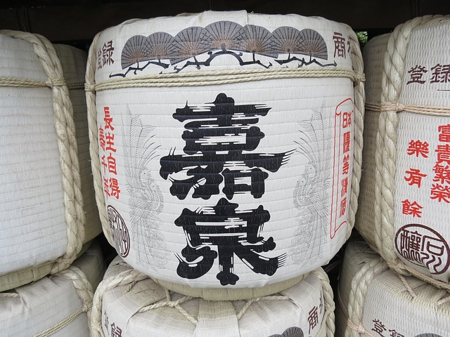Free Japan Sake photo and picture