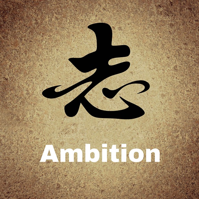 Download Chinese, Characters, Background. Royalty-Free Stock ...