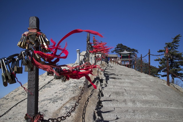 Free Moutain Wind photo and picture