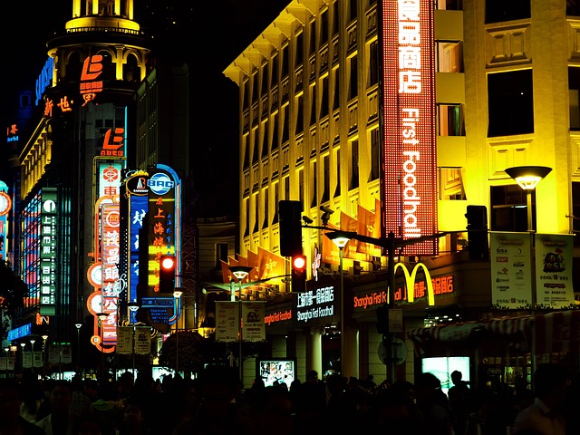 Volksrepublik China, Wunde, Shincheonji