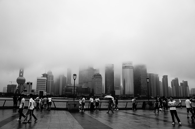 Free Shanghai Smoke photo and picture