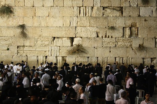 Free Western Wall Israel photo and picture