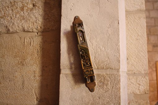 Free Mezuzah Judaism photo and picture