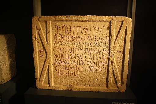 Free Greek Inscription photo and picture