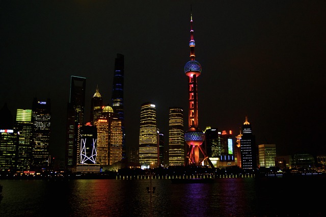 Free Skyscraper Shanghai photo and picture