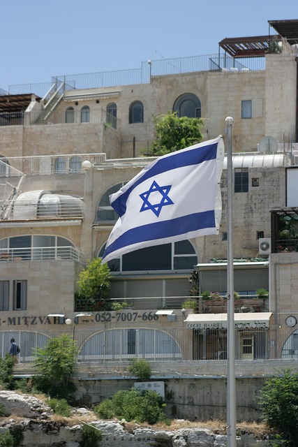Flag, Israel, Jerusalem, Symbol, Jødisk