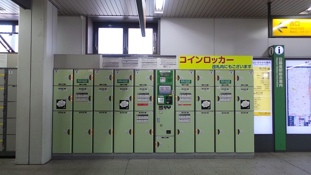 Free Lockers Train Station photo and picture