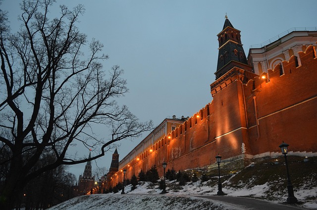 Free Kremlin Russia photo and picture