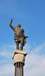 king filip, plovdiv, bulgaria