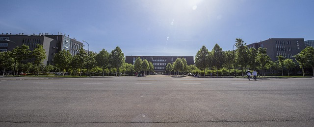 Free Campus Normal University photo and picture