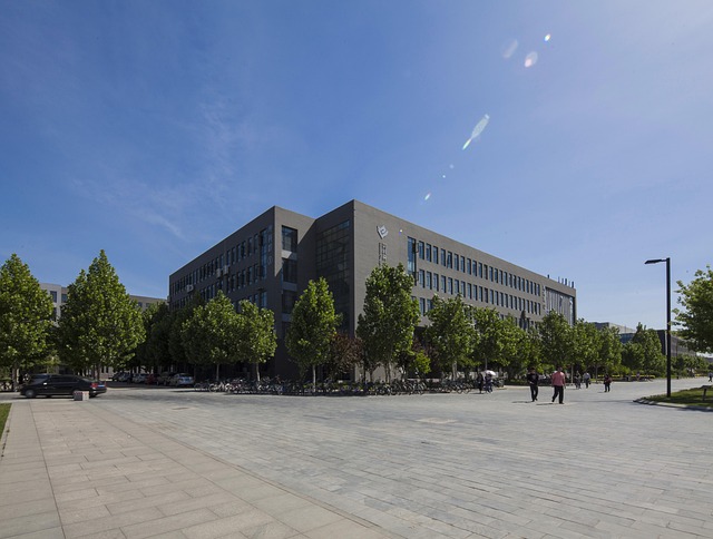 Free Campus Normal University photo and picture