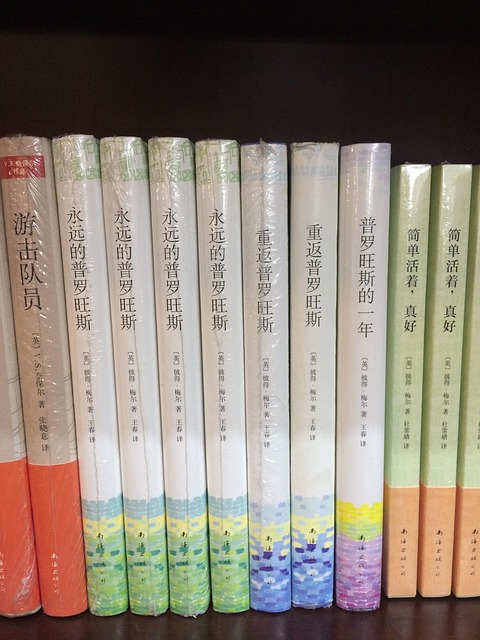 Cărți, Carte, Chinez, Citit, China