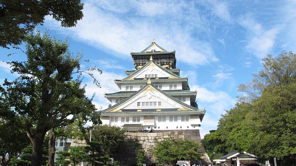 Free Osaka Osaka Castle photo and picture