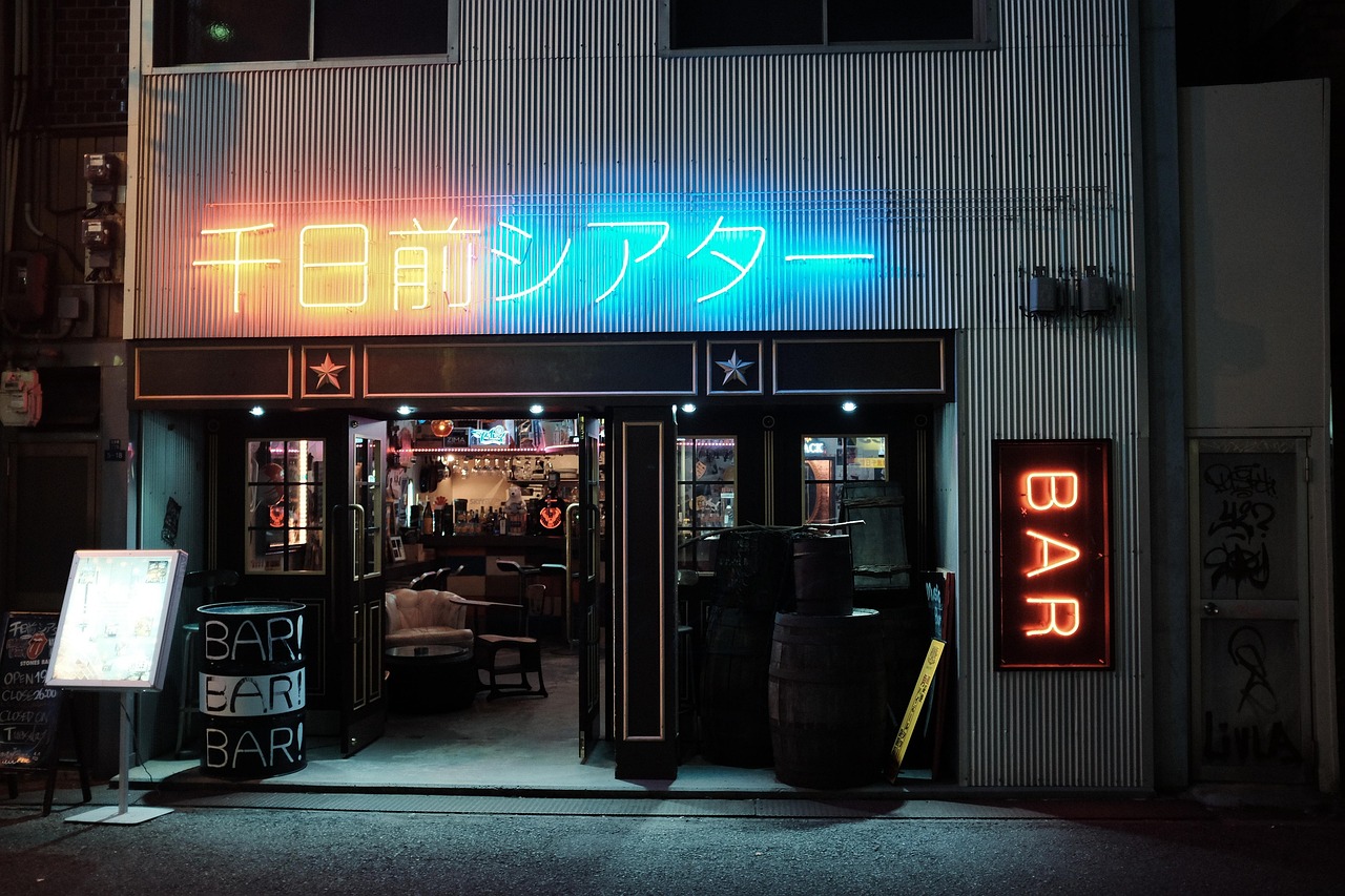 100+ Free Rétro Bar & Bar Images Pixabay