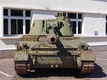 akatsiya, tank, weapon