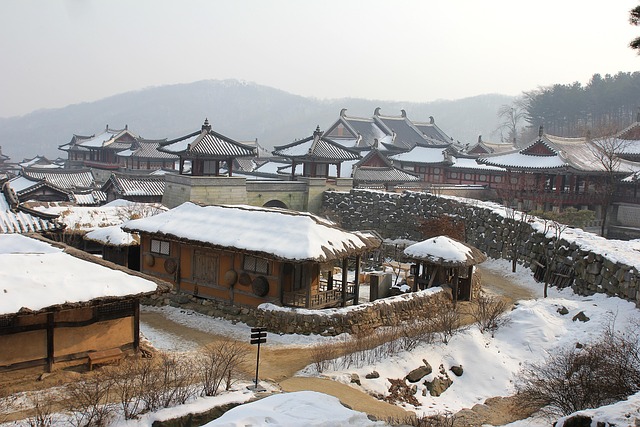 Korean Folk Village Forest Trees - Free photo on Pixabay