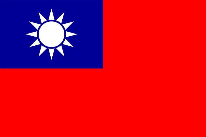 超过1 张关于 中国台北奥运会会旗 和 纹章 的免费图片 Pixabay