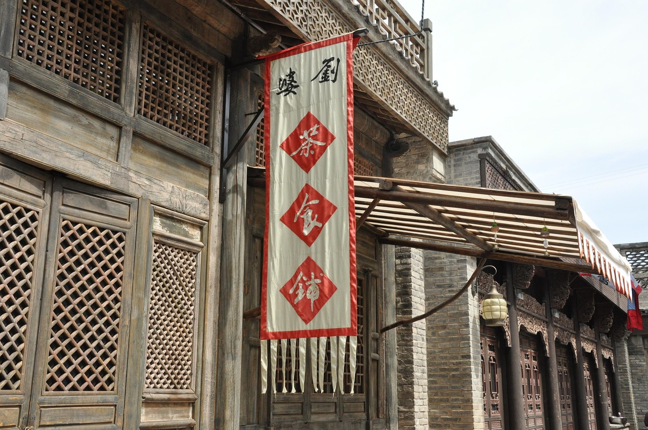 Chinese Style Shop Sign The - Free photo on Pixabay