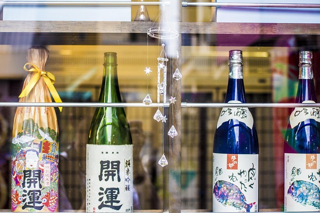 Free Liquor Glass photo and picture