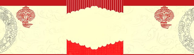 Free poster background big picture illustration