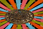 ornament, wheel, openwork