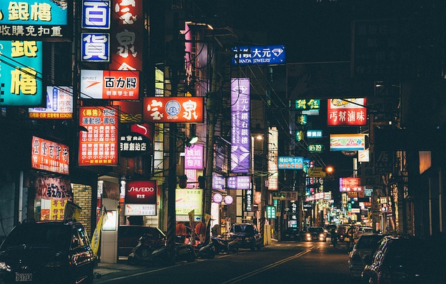 Asia jigsaw puzzle