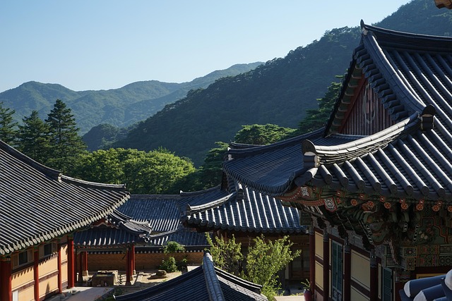 Hapcheon, Saludos De Año, Montaña, Techo