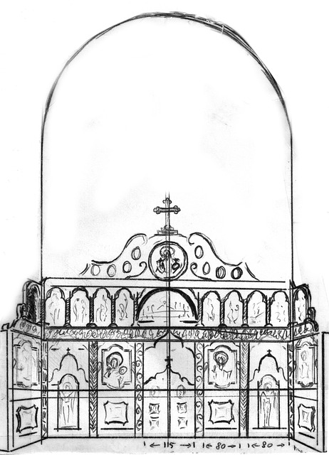 Free Iconostasis Icon Wall illustration and picture