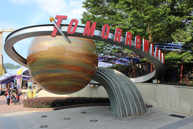 Free Hongkong Disney photo and picture